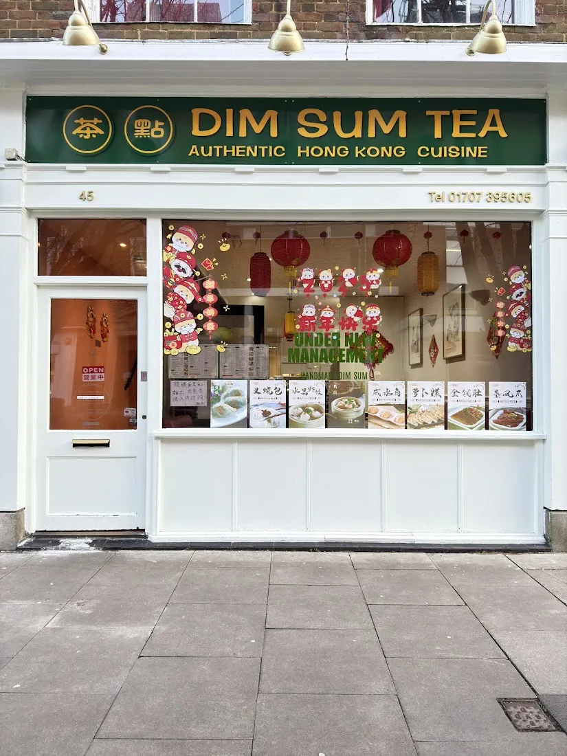 Dim Sum Tea
